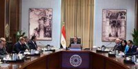رئيس
      الوزراء
      يوجه
      بسرعة
      العمل
      على
      تحويل
      الأراضي
      المطلة
      على
      كورنيش
      النيل
      لفرص
      استثمارية
      بأنشطة
      مختلفة