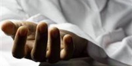 قرص
      حفظ
      الغلال
      ينهي
      حياة
      فلاح
      في
      مغاغة
      وسيدة
      في
      دير
      مواس
      بالمنيا