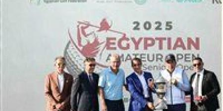 بحضور
      عمر
      هشام..
      سوكولوف
      يتوج
      ببطولة
      مصر
      للجولف
      وأبو
      العلا
      بطل
      الرواد