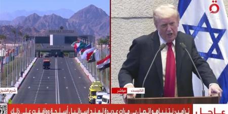 بوتين
      يطلب
      من
      كييف
      تسليم
      السيطرة
      الكاملة
      على
      دونيتسك