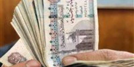 مرتبات
      أكتوبر..
      تسريبات
      عن
      تبكير
      الصرف
      وقرار
      لم
      يُعلن
      بعد