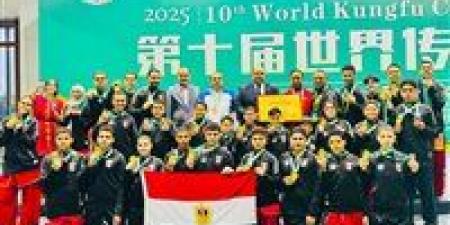 إنجاز
      جديد..
      مصر
      تتوج
      بلقب
      بطولة
      العالم
      للأساليب
      التقليدية
      برصيد
      54
      ميدالية
