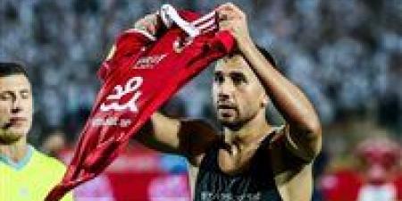 الأهلي
      يستعيد
      جهود
      تريزيجيه
      أمام
      الاتحاد
      السكندري
      في
      الدوري