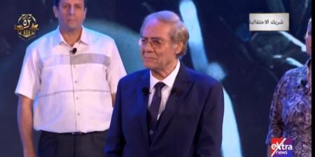 بحضور
      الرئيس
      السيسي..
      دينا
      فؤاد
      واحمد
      فؤاد
      سليم
      يفتتحان
      الندوة
      التثقيفية
      الـ
      42