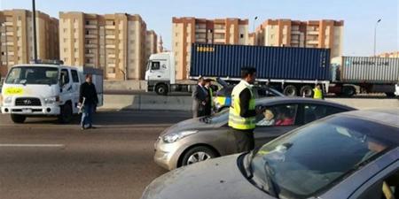 رابط
      فحص
      مخالفات
      السيارات
      2025
      من
      النيابة
      العامة
      المصرية