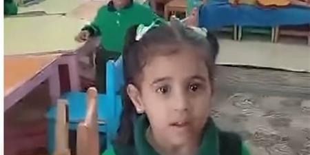 سد
      عجز
      المعلمين
      2025..
      ضوابط
      وآليات
      العمل
      بنظام
      الحصة
      في
      المدارس