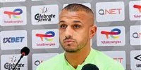دودو
      الجباس
      :
      كنت
      متوقع
      التتويج
      بالبطولات
      الأفريقية
      ..
      وبيراميدز
      بطل
      الدوري
      الموسم
      الماضي