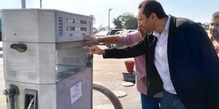"تموين
      البحيرة
      يضبط
      8
      آلاف
      لتر
      وقود
      و2
      طن
      أسمدة
      في
      حملات
      رقابية
      موسعة