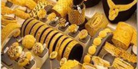 سعر
      الذهب
      اليوم
      الأحد
      19-10-2025
      بعد
      الانخفاض
      (آخر
      تحديث)