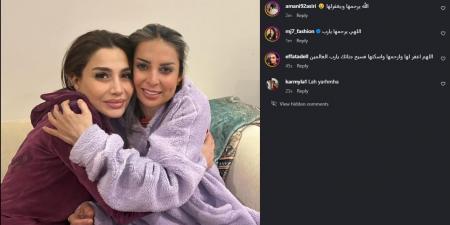رحلت
      ومعها
      البهجة..
      بسمة
      وهبة
      تنعي
      الإعلامية
      فيفيان
      الفقي