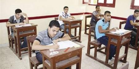 التعليم
      تعلن
      مقررات
      امتحان
      شهر
      أكتوبر
      2025
      لطلاب
      الصف
      الثاني
      الثانوي
      "علمي"
