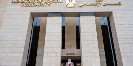 "التضامن"
      توضح
      الخدمات
      المقدنة
      بمجمع
      الخدمات
      الاجتماعية
      بحي
      الأسمرات