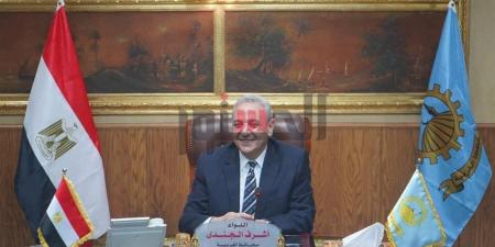 محافظ
      الغربية:
      العمل
      الحقيقي
      يبدأ
      من
      الشارع
      وليس
      من
      المكاتب