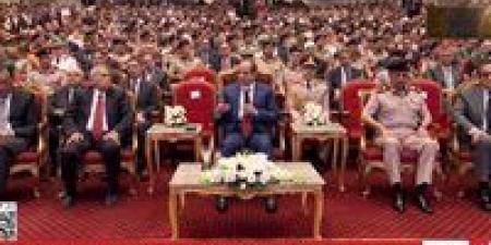 أعضاء
      مجلسي
      النواب
      والشيوخ
      بعد
      كلمة
      الرئيس
      السيسى
      بذكرى
      أكتوبر:
      «الرهان
      على
      وعي
      الشعب
      »