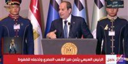 كاتب
      صحفي:
      الإعلام
      والفن
      خط
      الدفاع
      الأول
      في
      مواجهة
      حملات
      التضليل