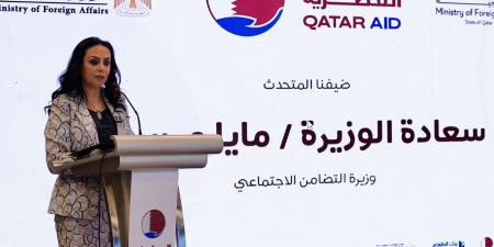 وزيرة
      التضامن:
      مصر
      لا
      تساند
      فلسطين
      بالكلمات
      بل
      بالأفعال
      والعمل
      والتضحية