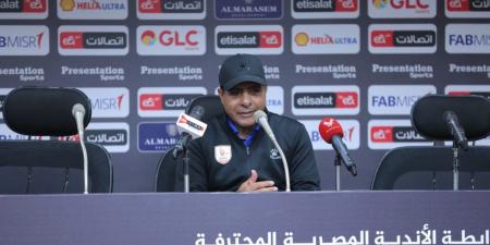 طارق
      العشرى:
      لا
      أعلم
      سبب
      رحيلى
      عن
      تدريب
      فاركو..
      وزعلت
      على
      نفسى