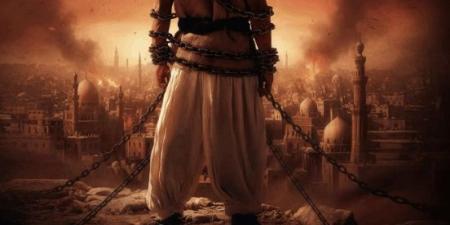 إطلاق
      البوستر
      الأول
      لفيلم
      "أسد
      أسود"
      لمحمد
      رمضان