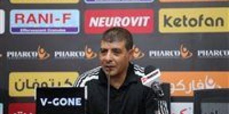 طارق
      العشري:
      لا
      أعلم
      سبب
      رحيلي
      عن
      تدريب
      فاركو
      وزعلت
      على
      نفسي