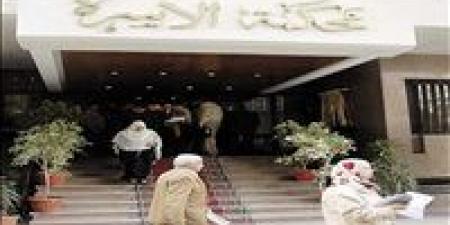 غلبها
      حب
      الأمومة..
      «منة»
      اختارت
      الخُلع
      بعد
      7
      سنوات
      من
      الصبر
      على
      عُقم
      زوجها