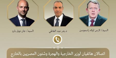 وزير
      الخارجية:
      احترام
      اتفاق
      غزة
      يمثل
      خطوة
      أساسية
      نحو
      تثبيت
      التهدئة
      وإنهاء
      الحرب