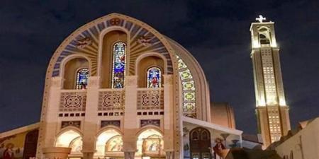 ضوابط
      الزواج
      الثاني
      في
      الكنيسة
      القبطية
      الأرثوذكسية
      (حالات
      محددة)
