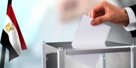 عاجل..
      حظر
      استخدام
      المدارس
      والجامعات
      في
      الدعاية
      الانتخابية
      للمرشحين