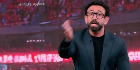 إبراهيم
      فايق
      يشيد
      بتجربة
      المغرب
      الكروية
      ويصفها
      بنموذج
      النجاح
      القائم
      على
      التخطيط..
      ونحتاج
      إلى
      فكر
      مؤسسي
      حقيقي
      إذا
      أردنا
      تحقيق
      نهضة
      رياضية
      بحلول
      2030
