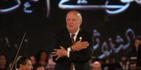 عمر
      خيرت
      يأسر
      جمهور
      مهرجان
      الموسيقى
      العربية
      33
      بعزفٍ
      للحياة
      والإبداع