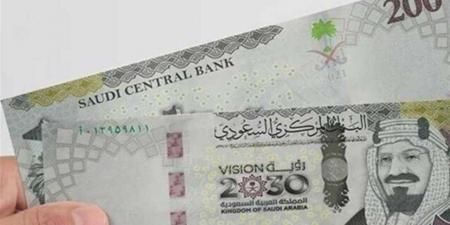 بداية
      التعاملات..
      سعر
      الريال
      السعودي
      الآن
      في
      البنك
      المركزي
      المصري
      والبنوك
      المحلية