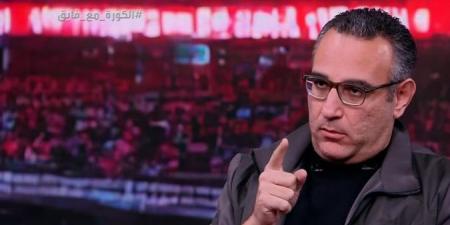محمد
      الدماطي:
      قرار
      الأهلي
      بشأن
      مباراة
      الزمالك
      كان
      لحماية
      اسم
      النادي
      وهيبته..
      وموقف
      الأهلي
      القانوني
      في
      شكوى
      بيراميدز
      سليم
      بنسبة
      100%