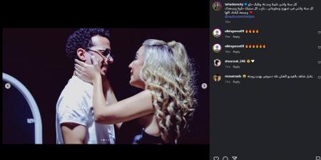 كل
      سنة
      وانتي
      مقوياني..
      طه
      دسوقي
      يحتفل
      بعيد
      ميلاد
      زوجته
