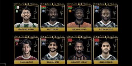 عاشور
      ينافس
      إبراهيم
      عادل..
      كاف
      يعلن
      عن
      قائمة
      المرشحين
      للفوز
      بجائزة
      أفضل
      لاعب
      داخل
      القارة