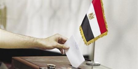 آخر
      موعد
      لتغيير
      اللجنة
      الانتخابية
      في
      انتخابات
      مجلس
      النواب
      2025
      عبر
      موقع
      الهيئة
      الوطنية