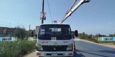 استعدادا
      لمولد
      ابراهيم
      الدسوقي..
      صيانة
      كشافات
      الإنارة
      العامة
      في
      كفر
      الشيخ
