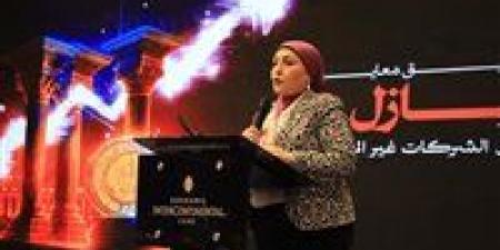 النائبة
      هالة
      أبو
      السعد:
      التمويل
      غير
      المصرفي
      ركيزة
      أساسية
      لتحقيق
      التنمية
      ودعم
      الاقتصاد
      الوطنى