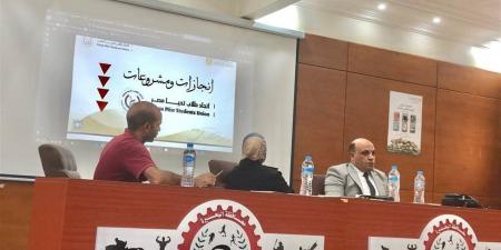 اختتام
      فعاليات
      ورشة
      العمل
      "شمول
      Workshop"
      بمحافظة
      البحيرة