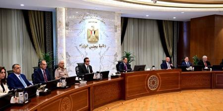 الحكومة
      توافق
      إعلى
      نشاء
      الميناء
      الجاف
      التخصصي
      بمدينة
      دمياط
      للأثاث