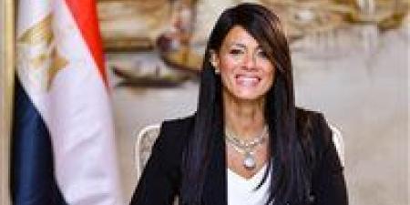 التخطيط:
      نتوقع
      استمرار
      تحسن
      النمو
      الاقتصادي
      في
      مصر
      ليقترب
      من
      5%
      بنهاية
      العام
      المالي
      2025/2026