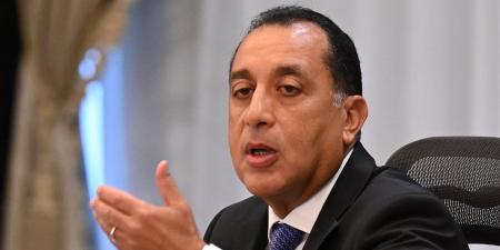 رئيس
      الوزراء:
      إعداد
      برنامج
      اقتصادي
      شامل
      يمتد
      حتى
      عام
      2030
      وما
      بعده