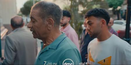 هل
      يستعيد
      بكر
      أمواله..
      مواعيد
      عرض
      الحلقة
      10
      من
      مسلسل
      لينك
      والقنوات
      الناقلة