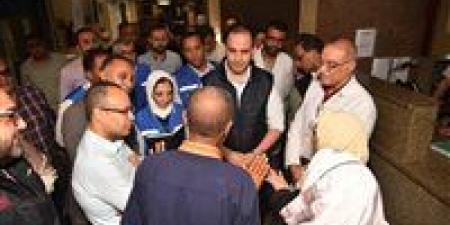 نائب
      وزير
      الصحة
      يتفقد
      مستشفى
      العريش
      وعيادات
      التأمين
      الصحي
      ويوجه
      بتسريع
      إنجاز
      مشروع
      الغسيل
      الكلوي