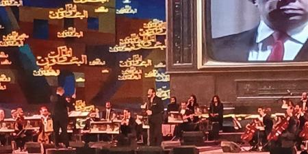 علي
      الحجار
      يفتتح
      حفله
      بمهرجان
      الموسيقى
      العربية
      بتتر
      "المال
      والبنون"