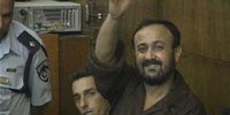 بن
      غفير
      يرد
      بقوة
      على
      تصريحات
      ترامب:
      "لن
      يُفرج
      عن
      البرغوثي"
