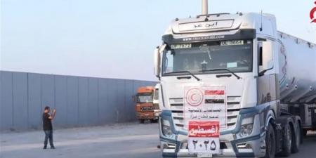 تحرك
      شاحنات
      المساعدات
      من
      رفح
      إلى
      غزة
      وسط
      دعم
      دولي
      وقرار
      قضائي
      حاسم
