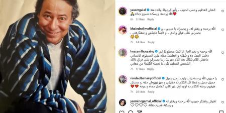 الآباء
      يرحلون
      مبكرًا
      مهما
      عاشوا..
      كيف
      احتفل
      احمد
      السعدني
      بذكرى
      ميلاد
      والده؟