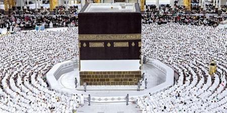 عاجل..
      ضوابط
      وشروط
      التقديم
      فى
      حج
      الجمعيات
      الأهلية
      2026
