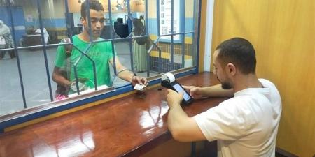 حقيقة
      توزيع
      تذاكر
      مترو
      وقطارات
      مجانية
      تزامنًا
      مع
      افتتاح
      المتحف
      المصرى
      الكبير