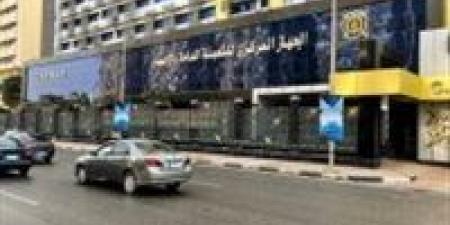الإحصاء:
      8.7
      مليار
      دولار
      صادرات
      مصر
      إلى
      دول
      الاتحاد
      الأوروبى
      خلال
      8
      أشهر
      عام
      2025