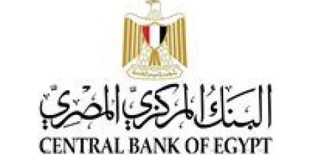 البنك
      المركزي:
      47.2%
      ارتفاع
      في
      تحويلات
      المصريين
      العاملين
      بالخارج
      خلال
      الشهور
      الثمانية
      الأولى
      من
      2025